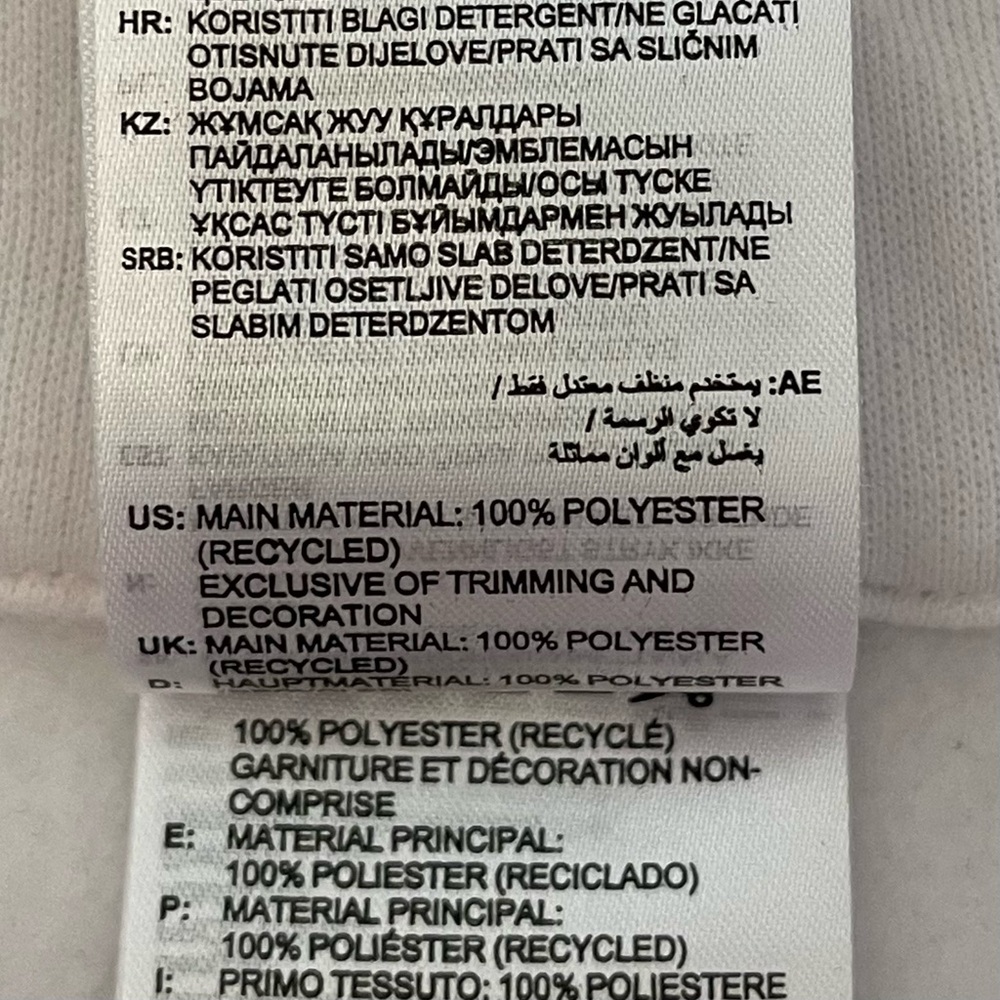 adidas White Half-Zip Sweatshirt with Sleeve Logo - Picture 9 of 11